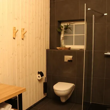 펜션 Sauerlandhome